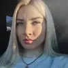 Отзыв от Софья Зверева