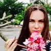 Отзыв от Жанна Орехова